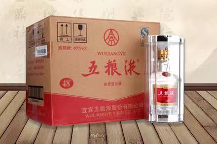 广西五粮液回收
