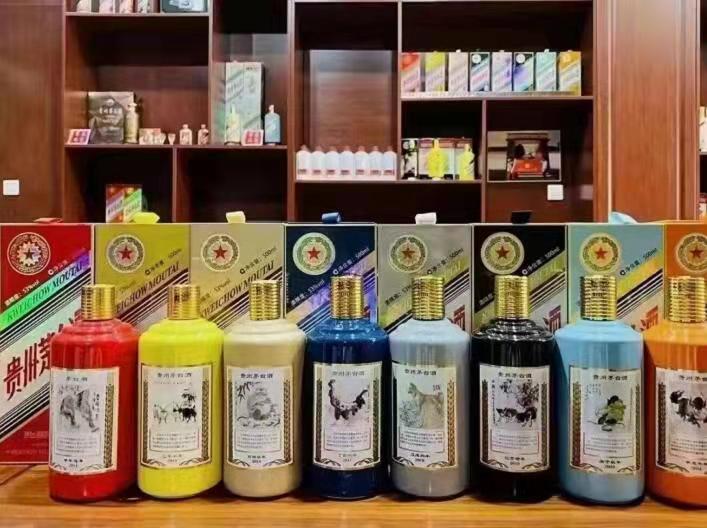 广西名酒鉴定部分方法